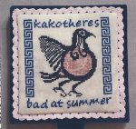 (image for) Bad At Summer